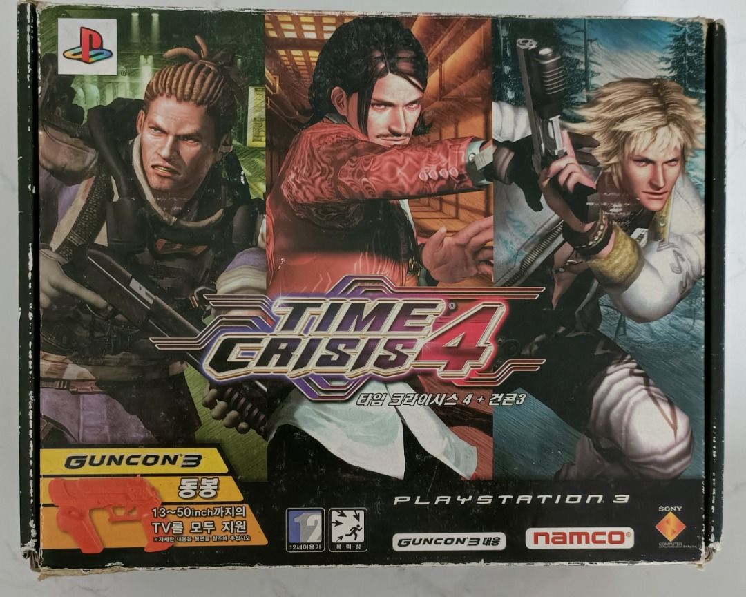 Time Crisis PlayStation 3, Video Gaming, Video Games