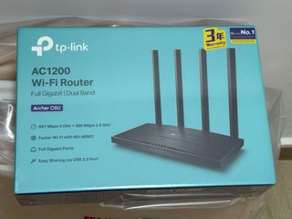 TP-Link AC1200 Wi-Fi Router64209856607362110