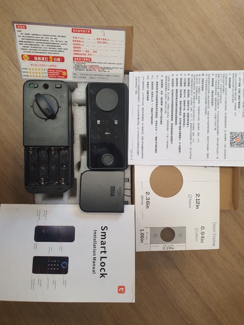 Door Basic Smart Lock (Category: Locks, Doors & Gates) located in Singapore. Submitted by supermamastuff (Listing ID 1399101125, Image 1). Description: cash and carry. batt not included. .
