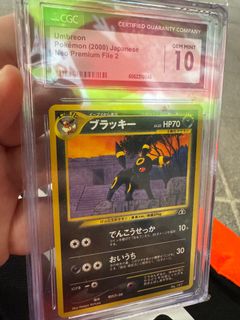 （分類：）位於 。 由 happytrader2023 提交（商品編號 1399098484，圖片 1）。簡介： 。