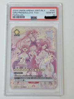 （分類：）位於 。 由 kimchan2018 提交（商品編號 1399090979，圖片 1）。簡介： 。