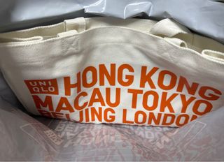Uniqlo香港20週年限定Tote bag64211993672577110
