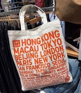 「想換顏色」Uniqlo City Print Tote Bag 20周年布袋64214533355907110