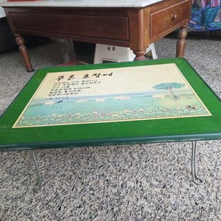 (Category: ) located in . Submitted by warmbear.2bfab7 (Listing ID 1399126980, Image 1). Description: .