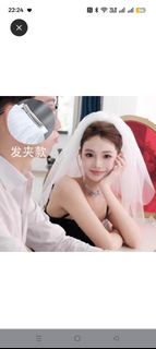 (Category: ) located in . Submitted by luckybubbletea (Listing ID 1399200253, Image 1). Description: .