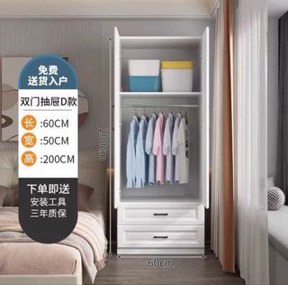 （分類：）位於 。 由 bibizainab9 提交（商品編號 1399136915，圖片 1）。簡介： 。