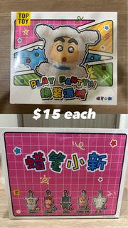 (Category: ) located in . Submitted by woorideul (Listing ID 1399087639, Image 1). Description: .