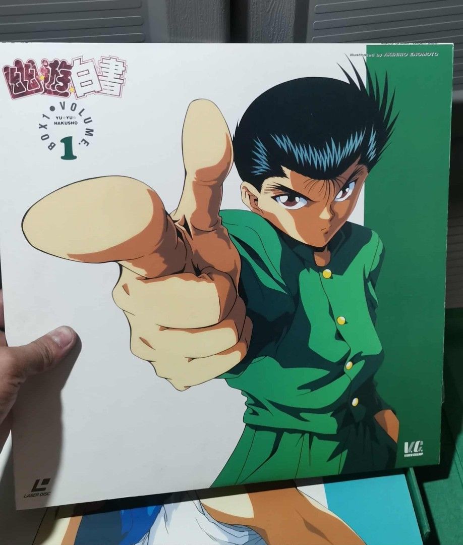 YU YU HAKUSHU LASER DISC SET BOX 1 - 3000PHP (Category: CDs & DVDs) located in Silang. Submitted by wrong2913 (Listing ID 1399188739, Image 3). Description: For Sale WYSWYG /AS IS YU YU HAKUSHU LASER DISC SET BOX 1 - 3000PHP php -missing koenma laser disc -with poster only Meetup Bulihan Silang Cavite GMA Cavite Jollibee along Governor's Drive .