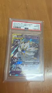 （分類：）位於 。 由 theonlywaybbbbb 提交（商品編號 1396016186，圖片 1）。簡介： 。