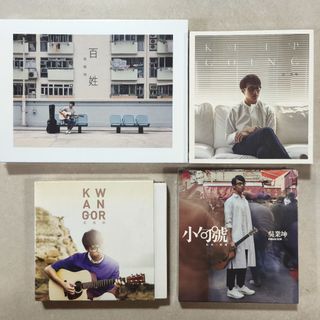 90％new 張國榮Leslie Cheung《哥哥的前半生張國榮入門三十首》 精選