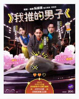 （分類：）位於 。 由 winnie_wyc 提交（商品編號 1396066125，圖片 1）。簡介： 。