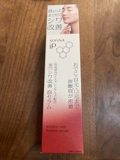 （分類：）位於 。 由 vkn2020 提交（商品編號 1360704452，圖片 1）。簡介： 。