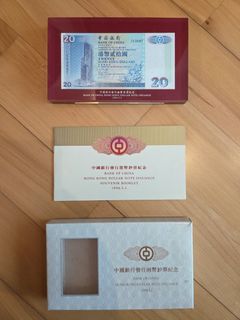 （分類：）位於 。 由 aman.hui 提交（商品編號 1395930872，圖片 1）。簡介： 。