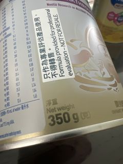（分類：）位於 。 由 torokobb 提交（商品編號 1395977167，圖片 1）。簡介： 。