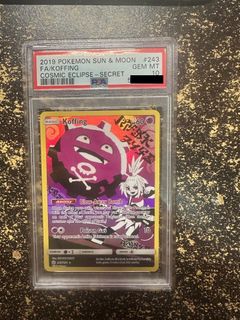 (Category: ) located in . Submitted by tcgjapan (Listing ID 1396076433, Image 1). Description: .