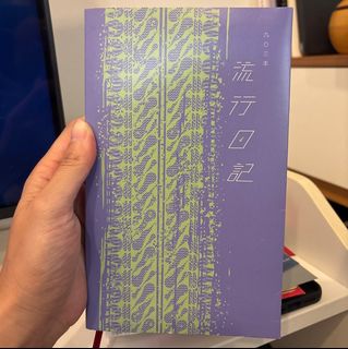 （分類：）位於 。 由 bbc00 提交（商品編號 1396045159，圖片 1）。簡介： 。