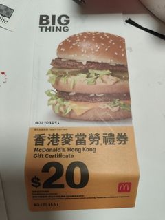 （分類：）位於 。 由 chaumut7103443 提交（商品編號 1396057241，圖片 1）。簡介： 。