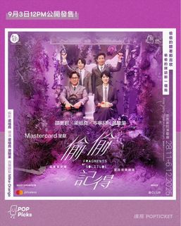 （分類：）位於 。 由 salangc 提交（商品編號 1395961970，圖片 1）。簡介： 。