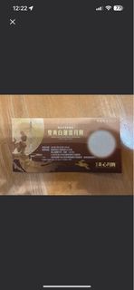 （分類：）位於 。 由 apollo2 提交（商品編號 1396084678，圖片 1）。簡介： 。