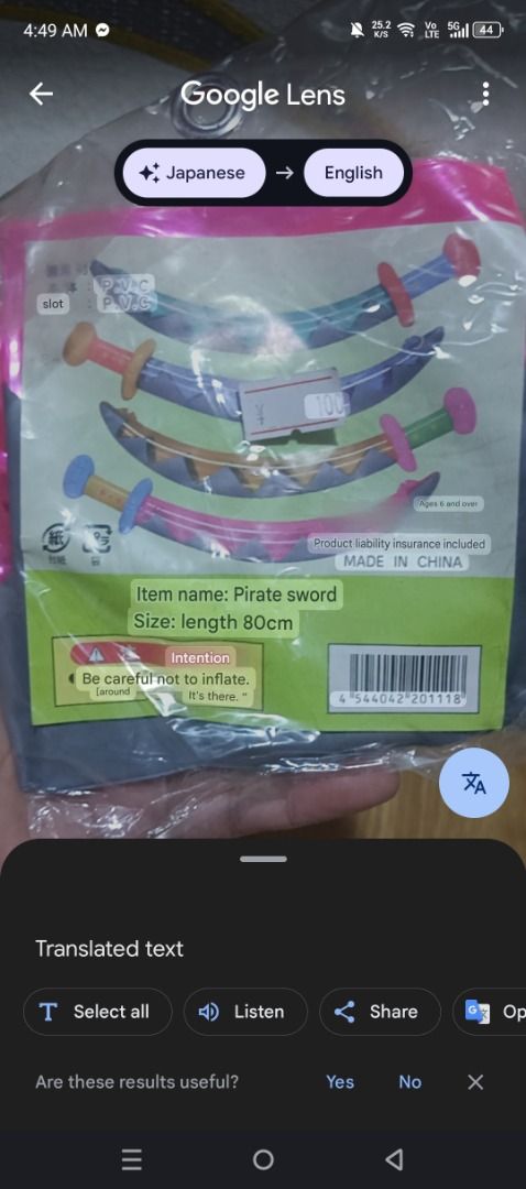 5 PCS INFLATABLE PIRATE SWORD (Category: Occasions & Party Supplies) located in Makati City. Submitted by nyxhemera26 (Listing ID 1396097197, Image 3). Description: 5 PCS INFLATABLE PIRATE SWORD.