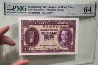 （分類：）位於 。 由 allistor 提交（商品編號 1396053891，圖片 1）。簡介： 。