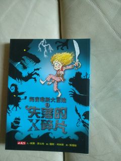 （分類：）位於 。 由 forest_leaf 提交（商品編號 1395991787，圖片 1）。簡介： 。