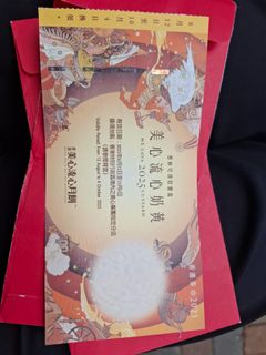 （分類：）位於 。 由 popcorn010 提交（商品編號 1395957929，圖片 1）。簡介： 。