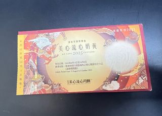 （分類：）位於 。 由 roll_2018 提交（商品編號 1395976525，圖片 1）。簡介： 。