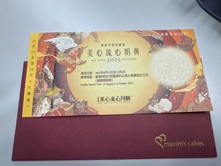 （分類：）位於 。 由 _tinaa_ 提交（商品編號 1396021612，圖片 1）。簡介： 。