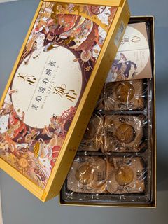 （分類：）位於 。 由 ning_330 提交（商品編號 1396048521，圖片 1）。簡介： 。