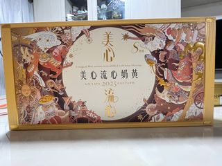 （分類：）位於 。 由 malverntere 提交（商品編號 1396050725，圖片 1）。簡介： 。