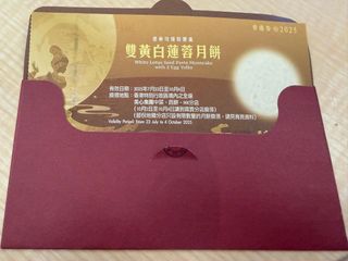 （分類：）位於 。 由 kenli1210 提交（商品編號 1395937915，圖片 1）。簡介： 。