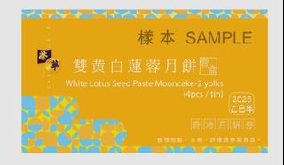 （分類：）位於 。 由 ming2018 提交（商品編號 1396063935，圖片 1）。簡介： 。