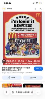 （分類：）位於 。 由 skenchand503 提交（商品編號 1395984546，圖片 1）。簡介： 。