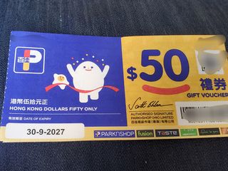 （分類：）位於 。 由 ragdollmo 提交（商品編號 1395986591，圖片 1）。簡介： 。