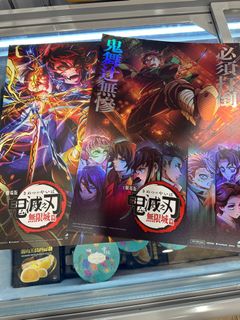 （分類：）位於 。 由 dimsellogy 提交（商品編號 1396063986，圖片 1）。簡介： 。