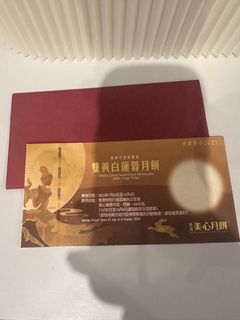 （分類：）位於 。 由 oddcloud-2770 提交（商品編號 1396073210，圖片 1）。簡介： 。