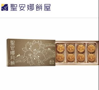 （分類：）位於 。 由 casey521 提交（商品編號 1396045114，圖片 1）。簡介： 。
