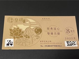 （分類：）位於 。 由 hamsterwallet 提交（商品編號 1395958179，圖片 1）。簡介： 。