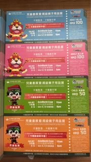 （分類：）位於 。 由 nicebuyyy 提交（商品編號 1396014635，圖片 1）。簡介： 。