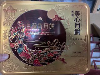 （分類：）位於 。 由 gloglo1201 提交（商品編號 1395949597，圖片 1）。簡介： 。