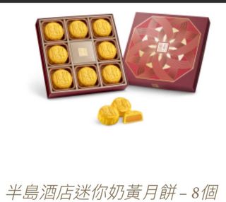 （分類：）位於 。 由 raredolphin_99dac0 提交（商品編號 1396035246，圖片 1）。簡介： 。