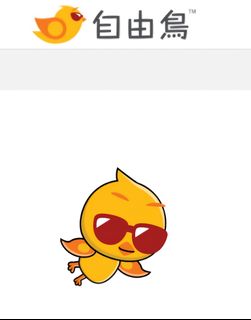 （分類：）位於 。 由 owl.b 提交（商品編號 1396054330，圖片 1）。簡介： 。