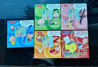 （分類：）位於 。 由 choco.so 提交（商品編號 1396104517，圖片 1）。簡介： 。