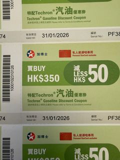 （分類：）位於 。 由 jef2lai 提交（商品編號 1395983110，圖片 1）。簡介： 。