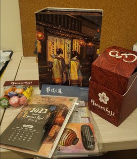 （分類：）位於 。 由 barnesz 提交（商品編號 1396042171，圖片 1）。簡介： 。