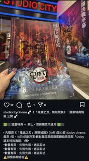 （分類：）位於 。 由 kelz16 提交（商品編號 1396102291，圖片 1）。簡介： 。