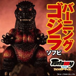 （分類：）位於 。 由 yamato_toys 提交（商品編號 1396007969，圖片 1）。簡介： 。
