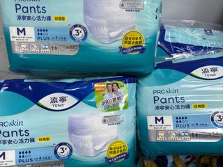 （分類：）位於 。 由 do_b_shop 提交（商品編號 1395977930，圖片 1）。簡介： 。