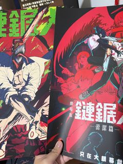 （分類：）位於 。 由 hohoho059 提交（商品編號 1396063004，圖片 1）。簡介： 。